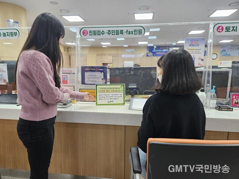 (예천군) 인감증명서 부정발급.jpg