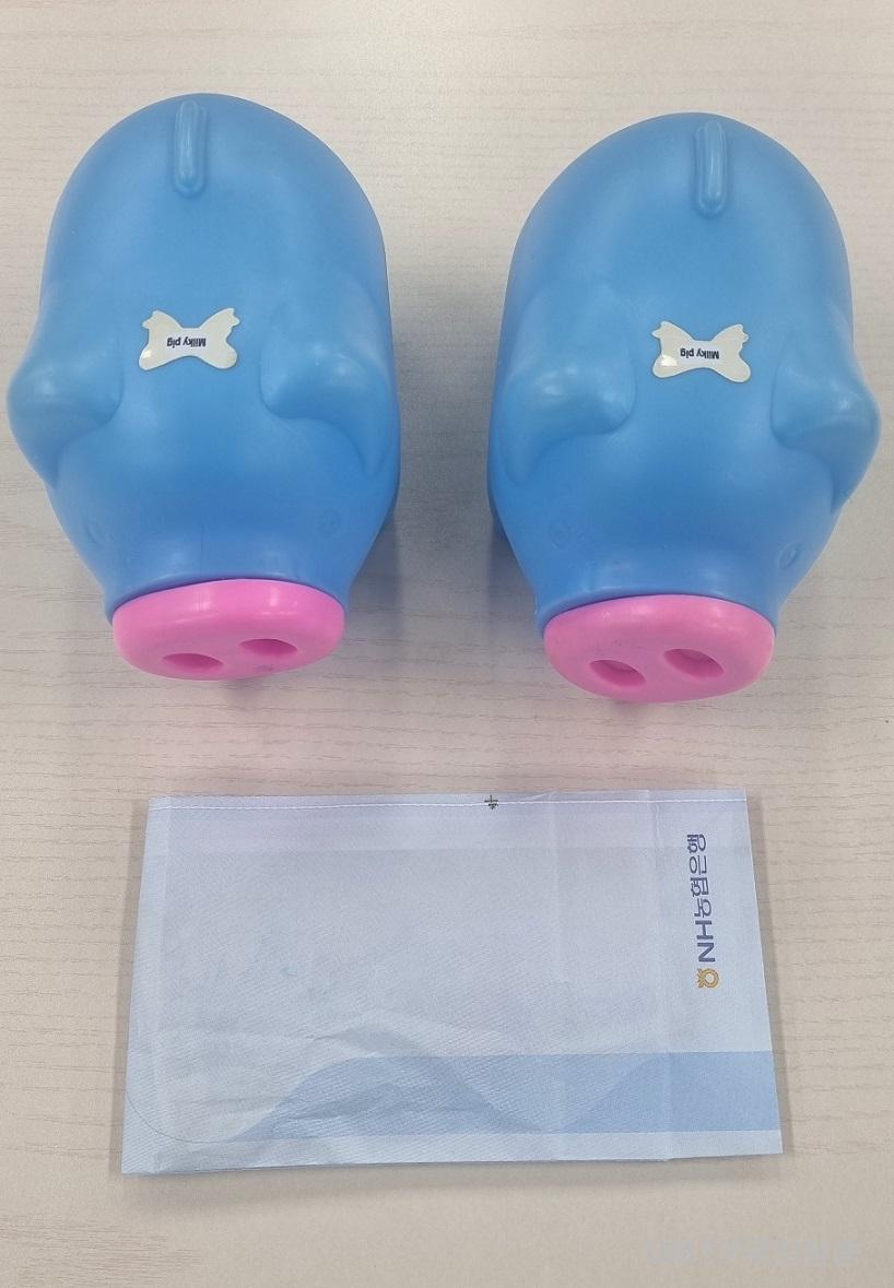 01의성군제공(산불 성금).jpg