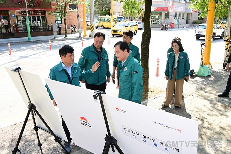 김천시, 시민안전 위해 발로 뛴다-건설도시과(사진1).JPG