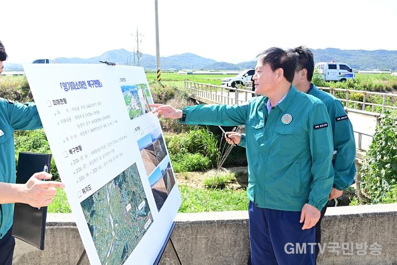 김천시, 시민안전 위해 발로 뛴다-건설도시과(사진2).JPG