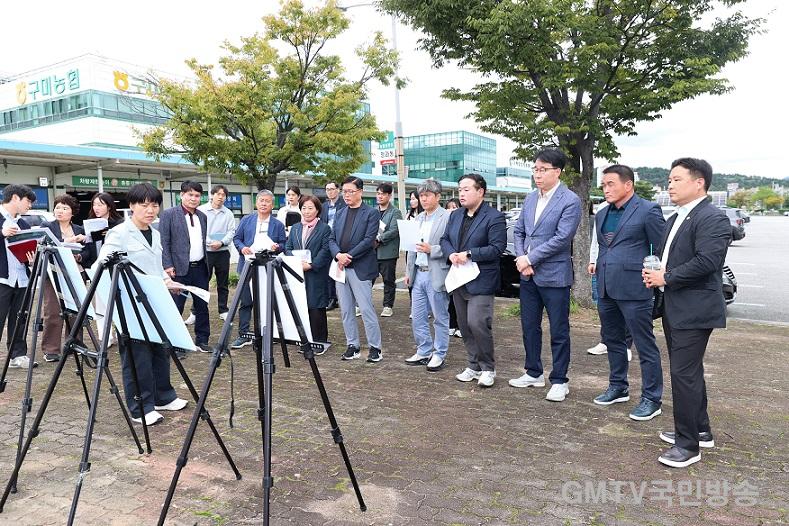 제291회 구미시의회 임시회 기간 중 산업건설위원회 현장방문 실시(현황청취).JPG